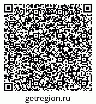 79069174780