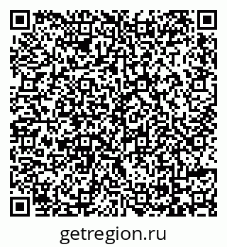 79069174786