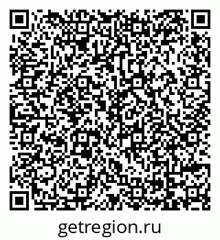 79069174793