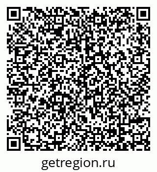 79069174797