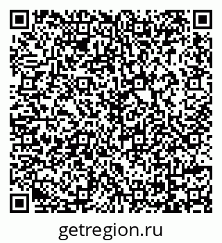 79069174800