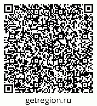 79069174801
