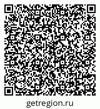 79069174806