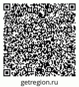 79069174808
