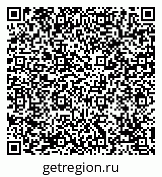 79069174810