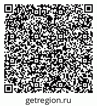 79069174814