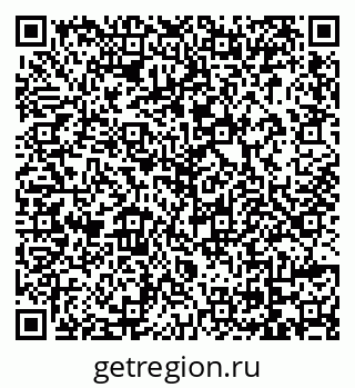 79069174820