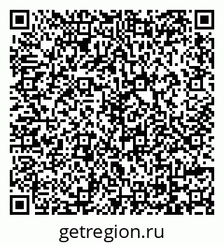 79069174823