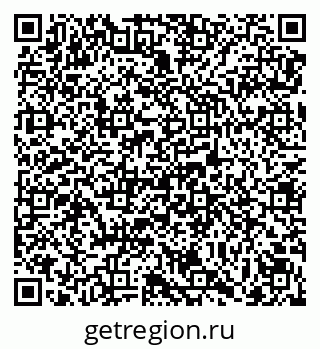 79069174829