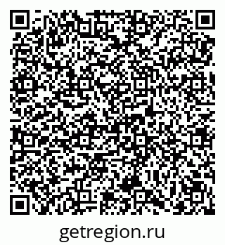 79069174832