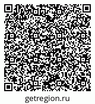 79069174833