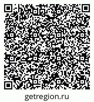 79069174838