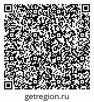 79069174839
