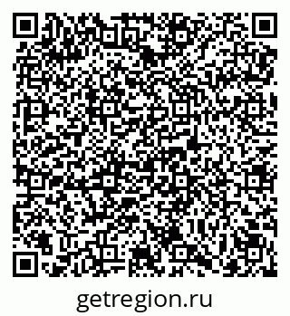 79069174840