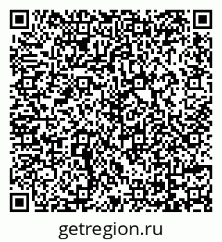 79069174841
