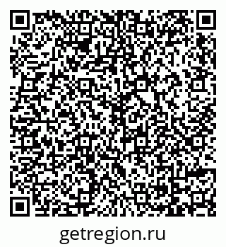 79069174843