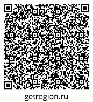 79069174849