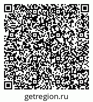 79069174850