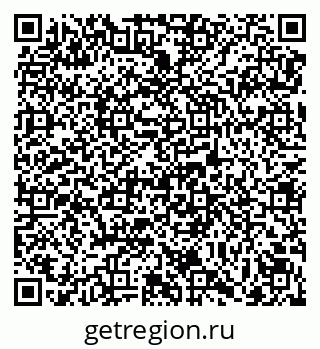 79069174853