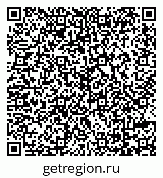79069174854