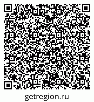 79069174856