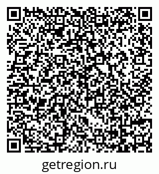 79069174857