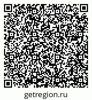 79069174858