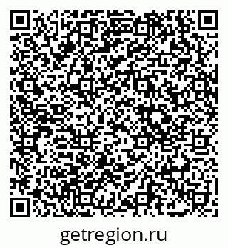 79069174864