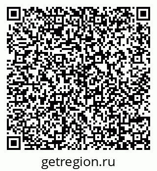 79069174866