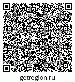 79069174869