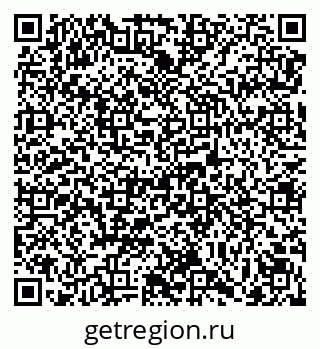 79069174870