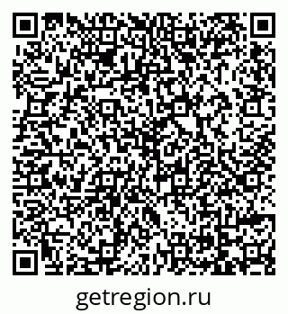 79069174871