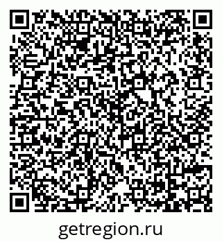 79069174873