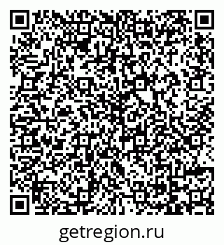79069174874