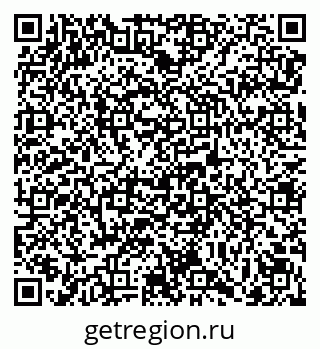 79069174877