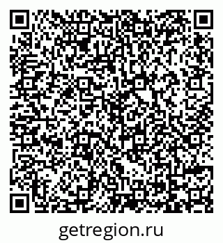 79069174881