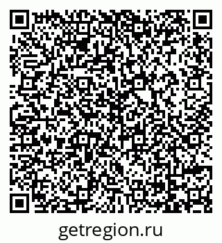 79069174882