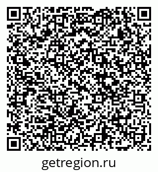 79069174883