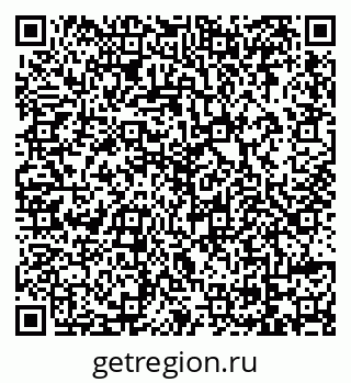 79069174888