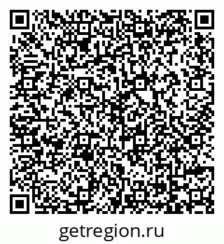 79069174892