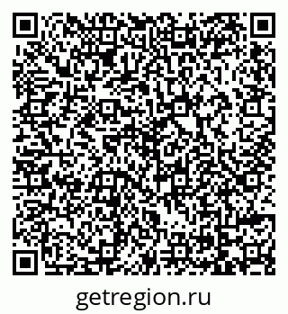 79069174897