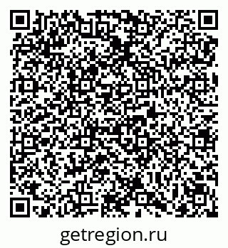 79069174900