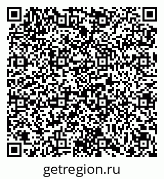 79069174901
