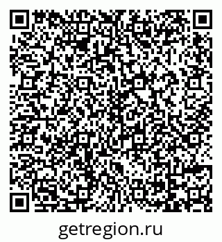 79069174905