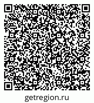 79069174912