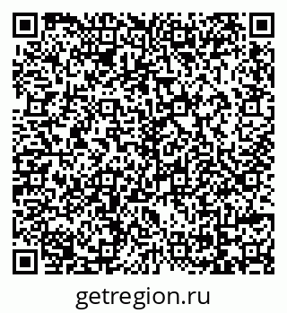 79069174913