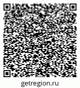 79069174918