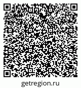 79069174919