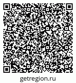 79069174920