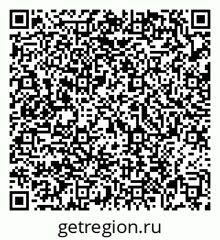 79069174930